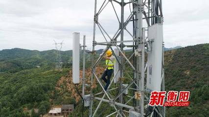 信號塔頂看日出——網(wǎng)絡維護員尹鑫的高溫堅守