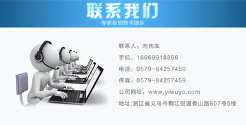 專業伺服電機與通信設備維修服務指南 遠暢機電全方位技術解決方案